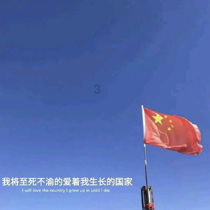 肖战粉丝的创意手工集锦：妙手生花，只因有爱